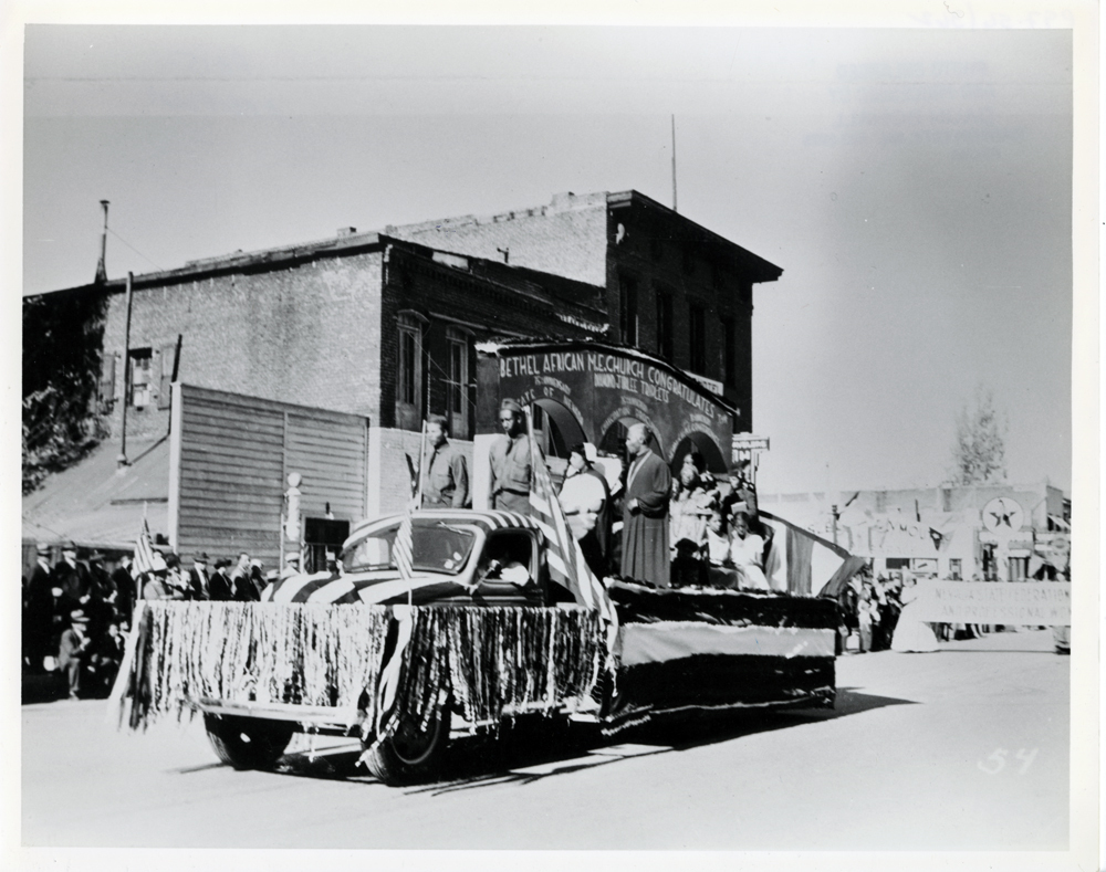 Bethel AME Church float