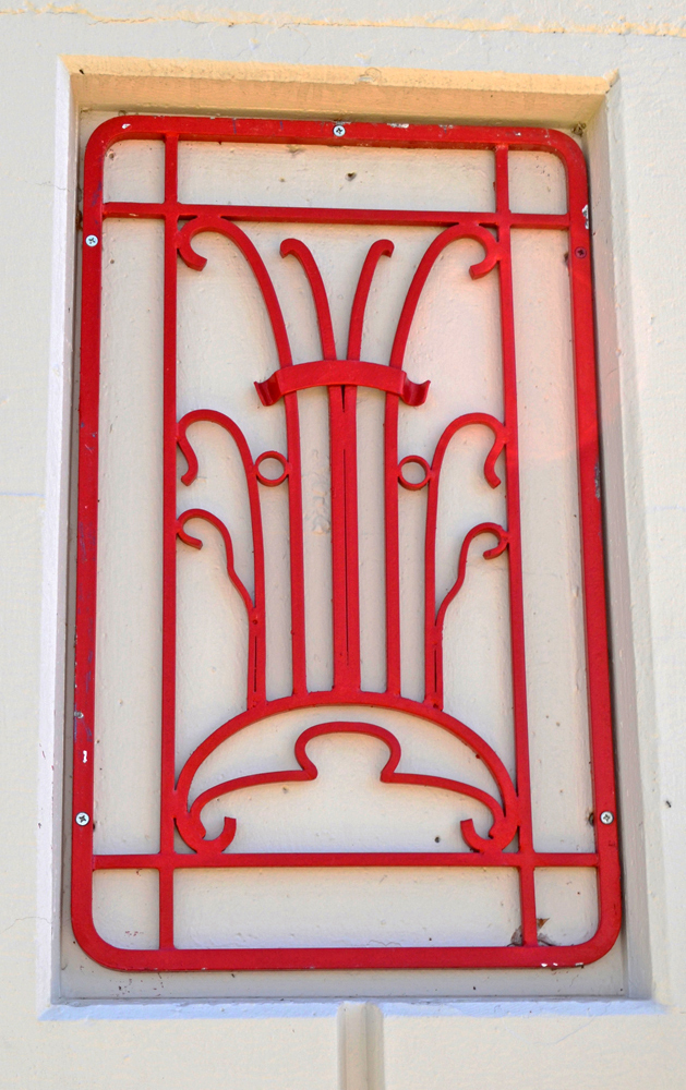 Decorative use of metal, 2014